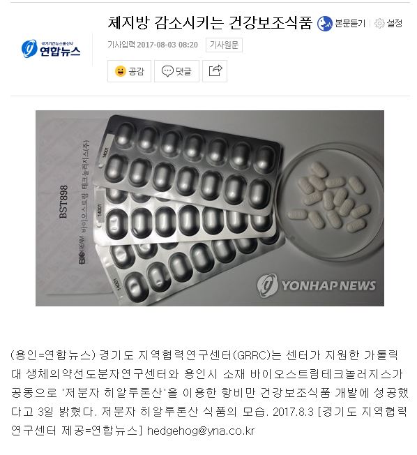 캡처.JPG